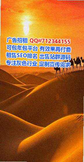 七星关卵子药业门市部
